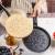 Patelnia naleśnikowa Klausberg Ø18 cm – słoneczko, non-stick, indukcja Gaz