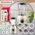 Blender kielichowy 1,5L 600W LED Smoothie Mikser Kruszy Lód KLAUSBERG