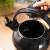 Czajnik Emaliowany KINGHOFF 2L Indukcja Gaz Gwizdek Czarny KH-2039