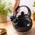 Czajnik Emaliowany KINGHOFF 2L Indukcja Gaz Gwizdek Czarny KH-2039